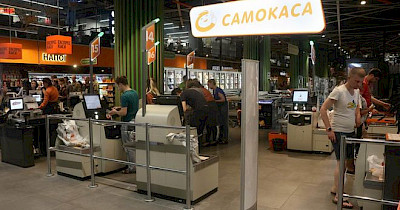 Зроби сам від Сільпо: мережа тестує каси самообслуговування (+ фото)