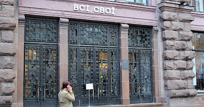 Всі.Свої проведе Ukrainian Design Market під час фіналу Ліги Чемпіонів в Києві