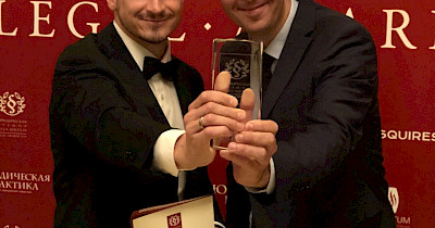 ADER HABER – Найкраща юридична фірма року в сфері виконавчого провадження