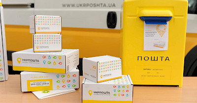 Пишіть листи: як працює оновлений контакт-центр Укрпошта