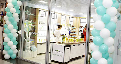 ТМ Beyond святкує день народження бренду і підводить підсумки роботи