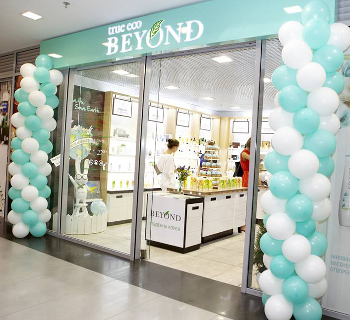 ТМ Beyond святкує день народження бренду і підводить підсумки роботи