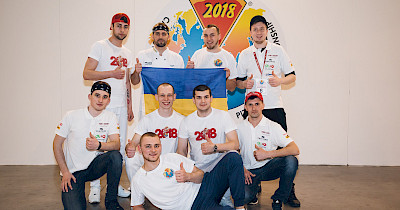 World Pizza Championship: Чи може піца прославити Україну?