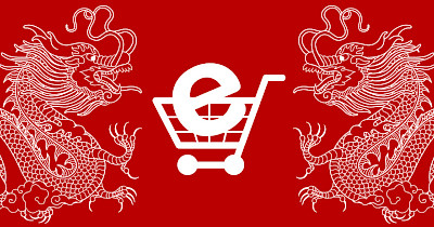 KPMG: до 2020 року на Китай припадатиме 60% глобального e-commerce