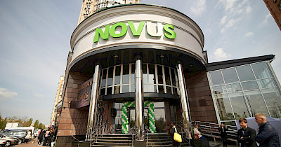 Как выглядит новый двухэтажный супермаркет NOVUS в Киеве (фотообзор)