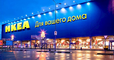 IKEA розвиває новий формат магазинів в центрах міст