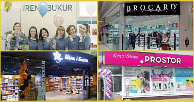 Огляд новин в drogerie&beauty: Brocard, Irene Bukur, Plus Market, Шик&Блиск і Prostor