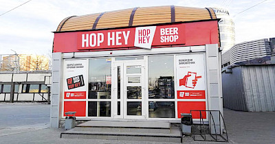 Вікторія Гнаток: МОРЕ ПИВА стає мережею біршопів HOP HEY