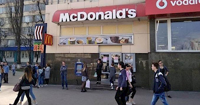 Первый ушел: McDonald’s впервые закрыл заведение в Украине