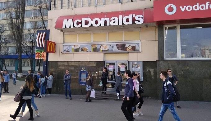 Перший пішов: McDonald’s вперше закрив заклад в Україні