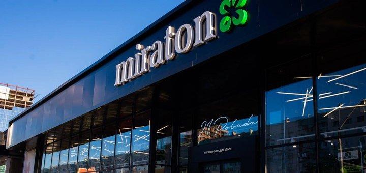 Рейтинг взуттєвих магазинів України: Miraton обійшов Intertop і Ecco