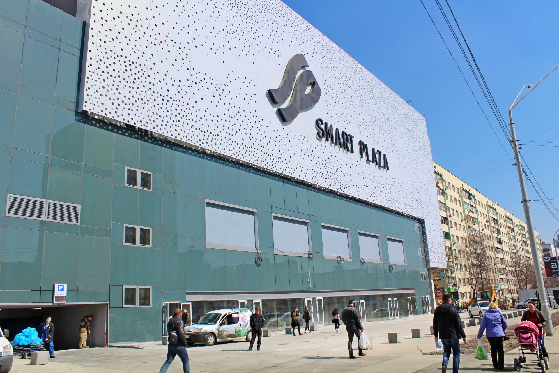 На потіху Політеху: в Києві відкрився ТРЦ Smart Plaza Polytech (фоторепортаж)