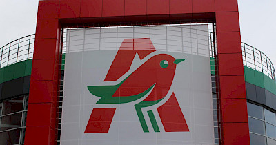 Дискаунтер по-французьки: як виглядає найбільший в Україні гіпермаркет Ашан (фоторепортаж)