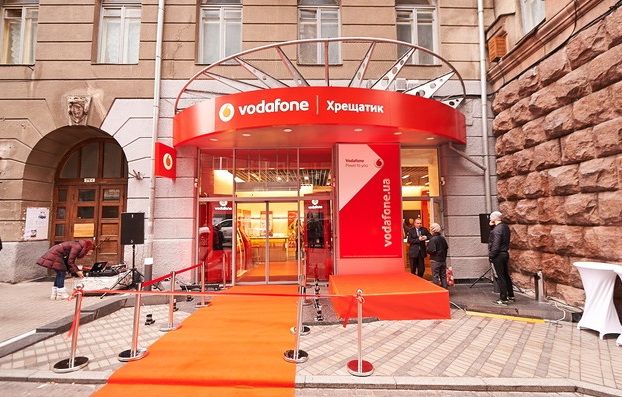 Больше, чем Цитрус. Vodafone хочет открыть 170 собственных магазинов