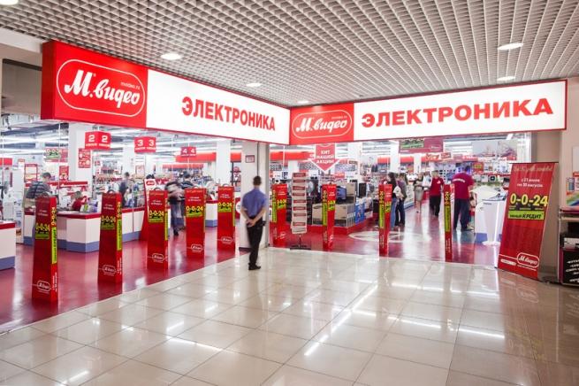 Сеть магазинов техники и электроники М.Видео покупает Эльдорадо