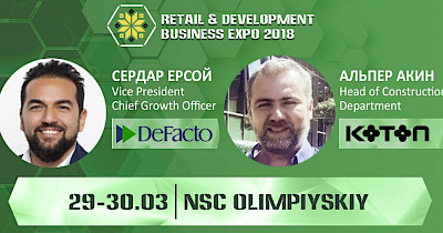 Турецкие бренды DeFacto и Koton — на главной выставке индустрии ритейла и девелопмента Украины