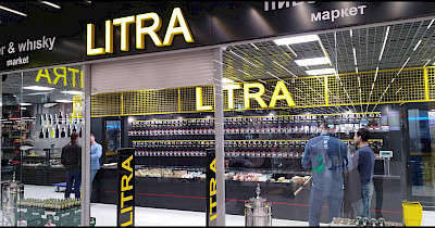 New Retail: нова мережа магазинів LITRA з найбільшим вибором пива та віскі