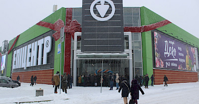 Украинская IKEA: что предлагает новый Эпицентр К в Киеве (фоторепортаж)