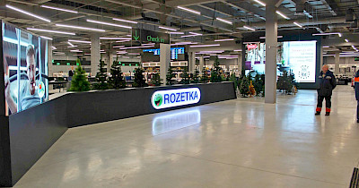 Рейтинг UANet за лютий: Rozetka втрачає, Prom набирає