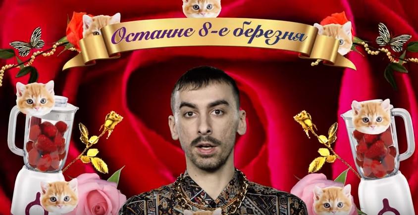 Краща реклама тижня: Comfy, Chanel, Nike, і продовження “котозалежності” від Whiskas