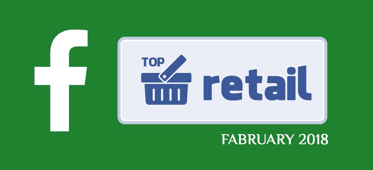 Топ-20 Facebook-страниц украинских ритейлеров и ТРЦ за февраль