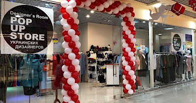 Лідія Маркова, Designer’s Room POP-UP store: Наше завдання – не упустити клієнта і зробити його задоволеним!