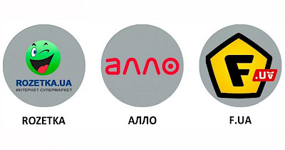 Маркетплейси попереду: Rozetka, F.ua і Алло – топ-3 рекламодавця в українському Facebook