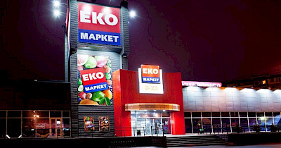 У мережі ЕКО маркет новий HR-директор