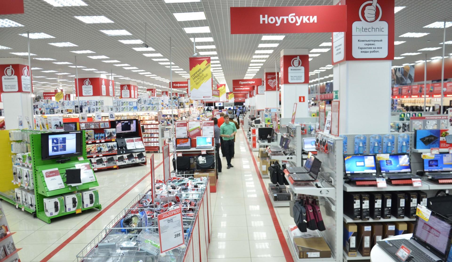 Неожиданный рост: почему в Украине выросли продажи бытовой техники