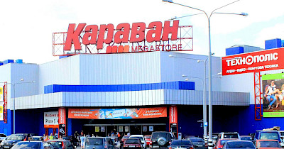 Результати мережі ТРЦ Караван в 2017 році: 30,8 млн відвідувачів, 64 нових орендаря