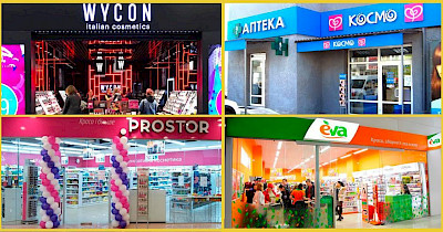 Огляд новин в drogerie & beauty: відкриття EVA, активний Prostor і новий формат КОСМО