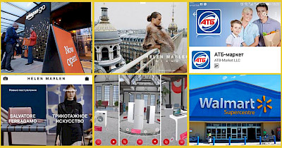 Новини логістики та e-commerce: Lamoda, ATБ-маркет, Нова пошта, Helen-Marlen, VR Алло, Amazon Go, Starbucks и Welmart