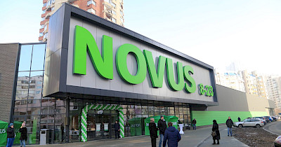 Мережа NOVUS пройшла сертифікацію за міжнародною системою НАССР