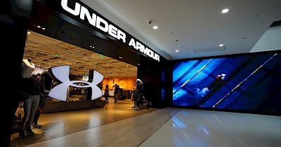 Первый в Украине магазин Under Armour открывается 26 декабря в ТРЦ SkyMall