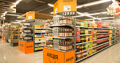 VARUS открыл новый супермаркет в Днепре