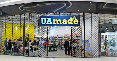 Супер-хаб украинских производителей: как выглядит крупнейший UAmade в Lavina Mall (фоторепортаж)