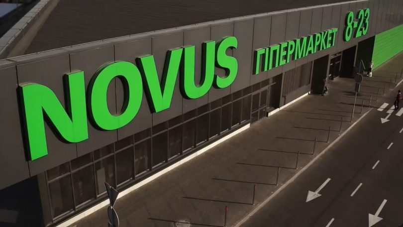 NOVUS открывает первый магазин в Белой Церкви
