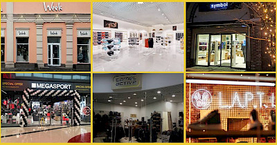 Обзор открытий в fashion-ритейле: Jasmine, L.A.P.T.I. и первый сток LPP