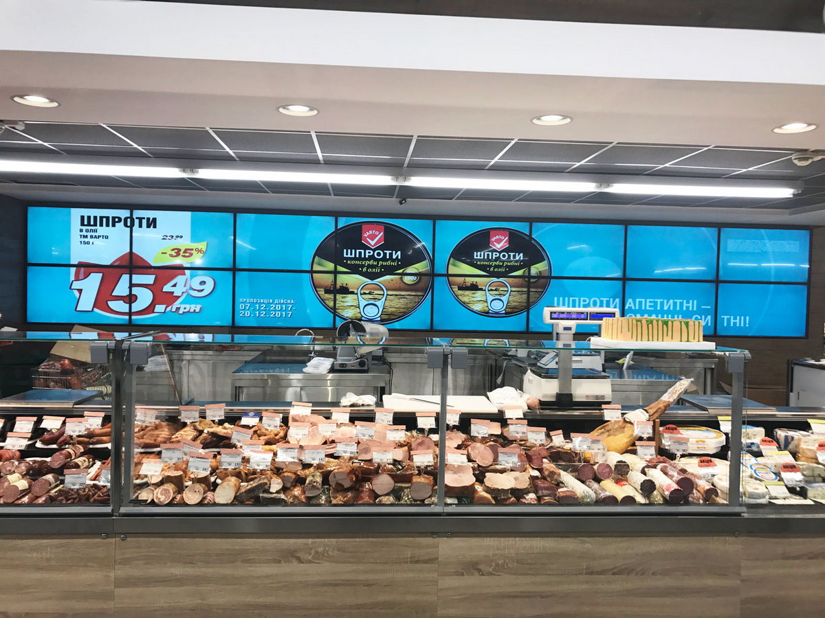 VARUS відкрив супермаркет в новому форматі: з відеостінами (+ фото)