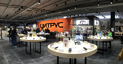 Цитрус открыл магазин в формате Open Space в Херсоне