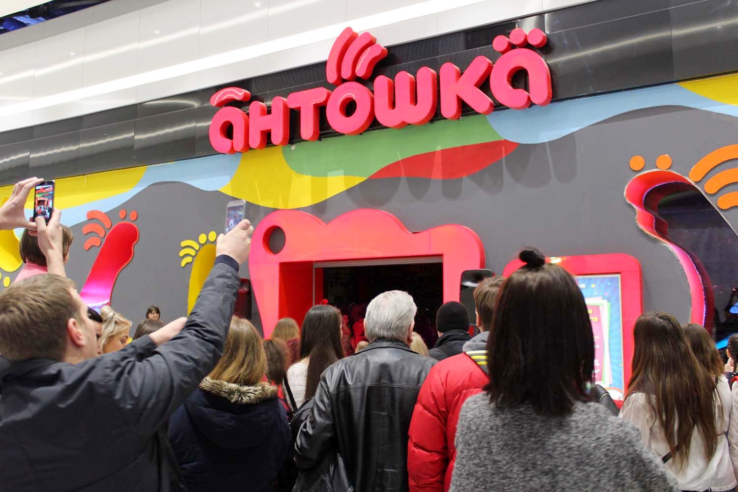 Мережа Антошка про виведення нового бренду Hamleys, підсумки 2017 року та перспективи 2018-го