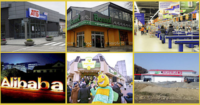 Обзор новостей FMCG: Сільпо, Thrash!, АТБ, Аuchan, Вопак, Пчелка маркет и другие