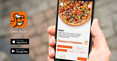 Конкурент для Domino’s Pizza: в Україну виходить новий бренд піцерій