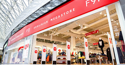 Сеть мегасторов F’91 внедряет систему франчайзинга и новую модель продаж