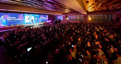 Системність у цифровізації визначає лідерів бізнесу