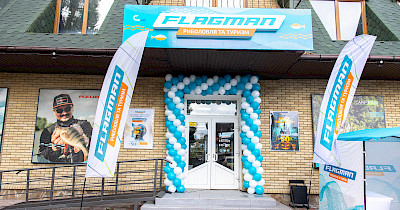 Мережа Flagman відкрила другий магазин у Кременчуці (+фото)