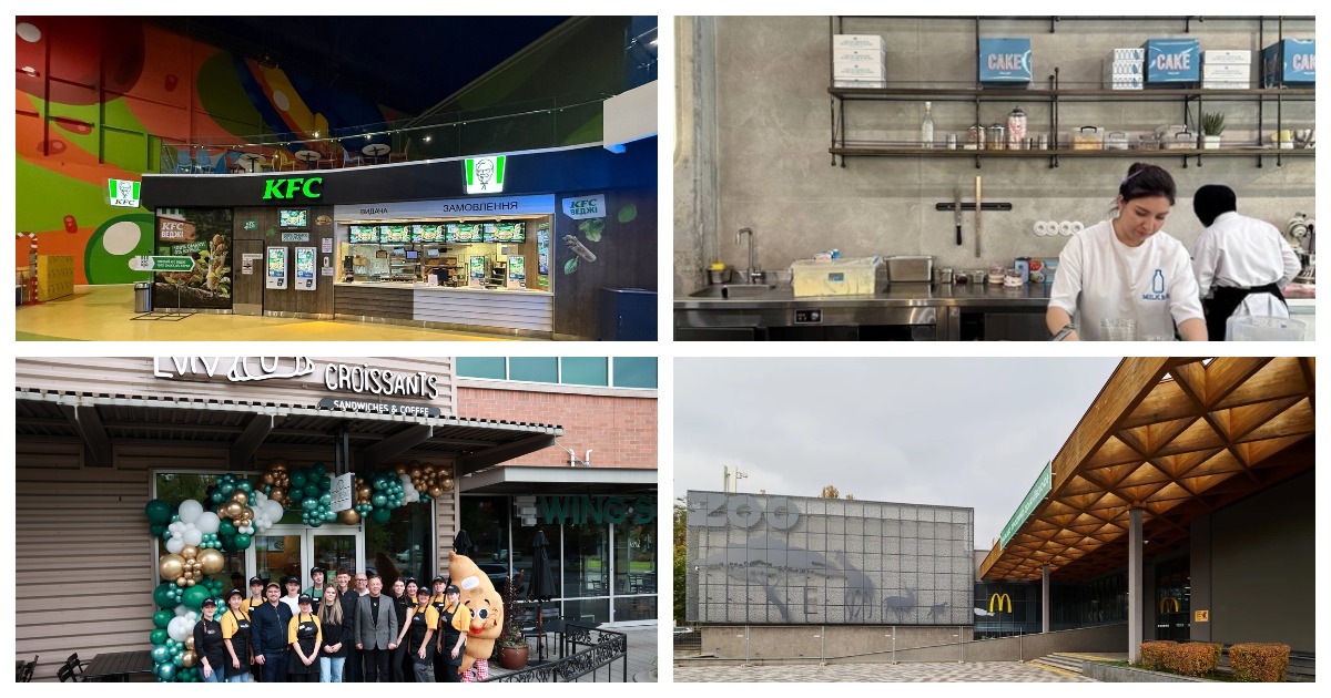 Новости food&beverage: KFC, McDonald’s, Lviv Croissants, Milk Bar и другие