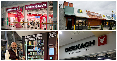 Дорослі ігри: як український ритейл працює з аудиторією кідалтів