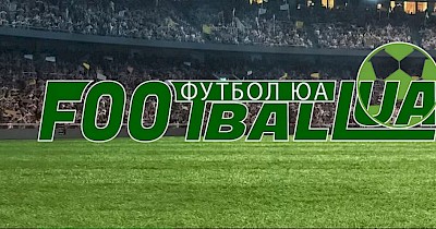 Какую футбольную информацию можно найти на сайте ua-football