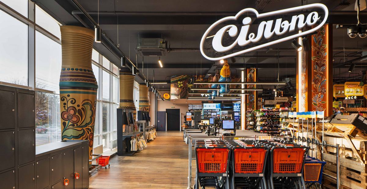 У Василькові відкрили оновлений Сільпо, натхненний майолікою (фотоогляд)